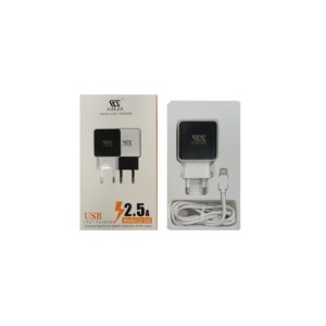 Fast Charge Travel Adapter 2.5A + Καλώδιο iPhone 5 Model LZ-316 Blister