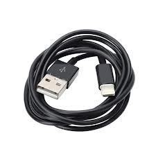 8-Pin Lightning Male to USB Male Charging +amp; Data Cable for iPhone 5 / iPad Mini - Black (105cm)