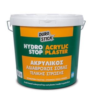Durostick Hydrostop Acrylic Plaster Fine FINE 1,5 mm [ΚΣΑΠΛ1525] Χρώμα ΛΕΥΚΟΣ