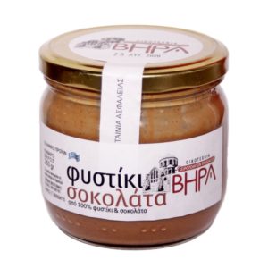 Φυστικοβούτυρο με Σοκολάτα ΒΗΡΑ 250γρ. 100% Ελληνικό