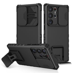 Armor Case with Kickstand for Samsung Galaxy S23 Ultra-black MPS15776