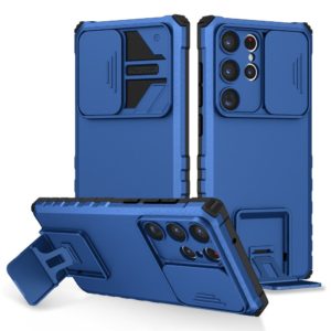 Armor Case with Kickstand for Samsung Galaxy S23 Ultra-Blue MPS15777