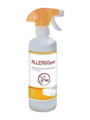 Απωθητικό spray Allergopet , 500ml Κωδικός Προϊόντος:01.00.224